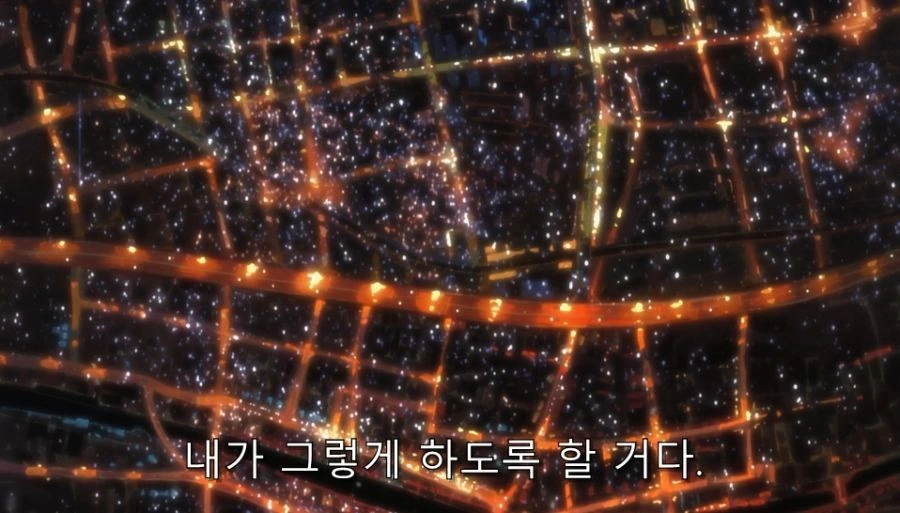 스즈미야) 나는 아무런 힘이 없지만... - 이미지 21