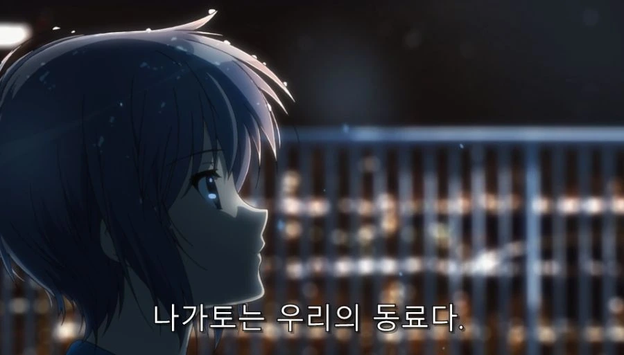 스즈미야) 나는 아무런 힘이 없지만... - 이미지 23