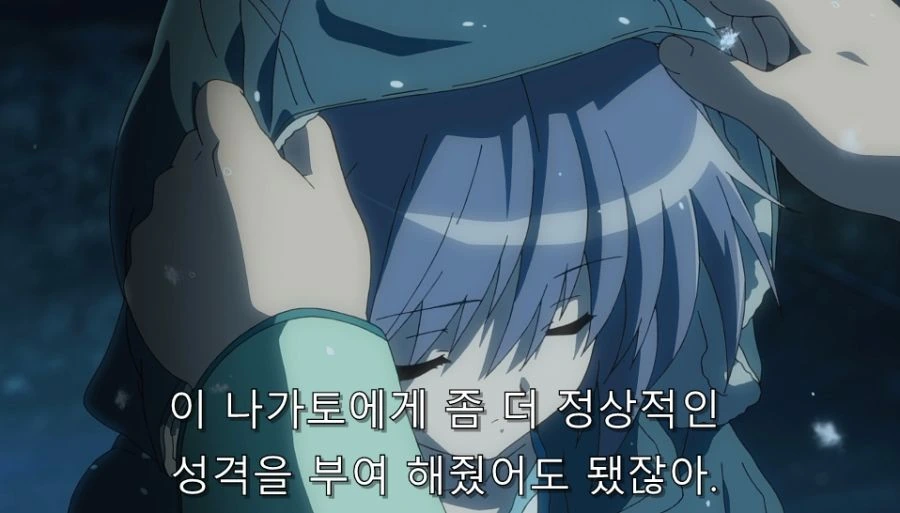 스즈미야) 나는 아무런 힘이 없지만... - 이미지 32