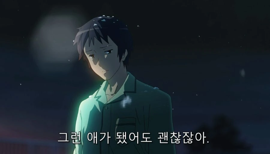 스즈미야) 나는 아무런 힘이 없지만... - 이미지 36
