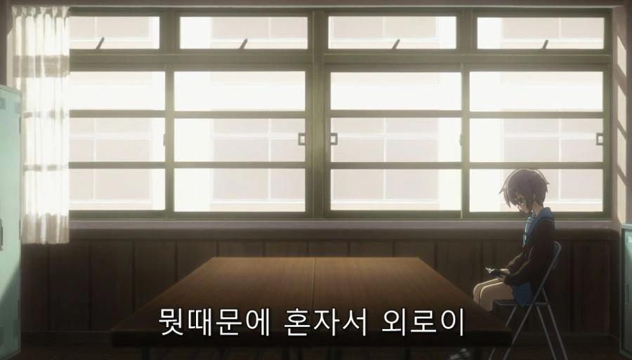 스즈미야) 나는 아무런 힘이 없지만... - 이미지 37