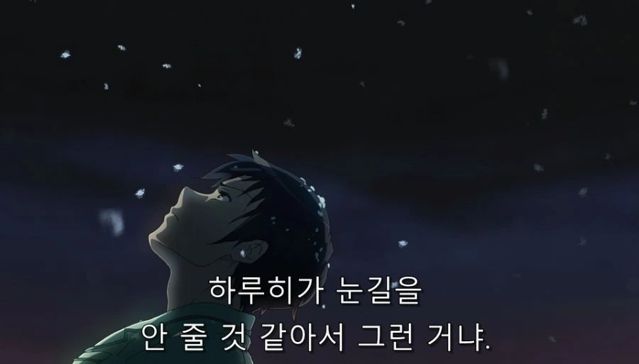스즈미야) 나는 아무런 힘이 없지만... - 이미지 40