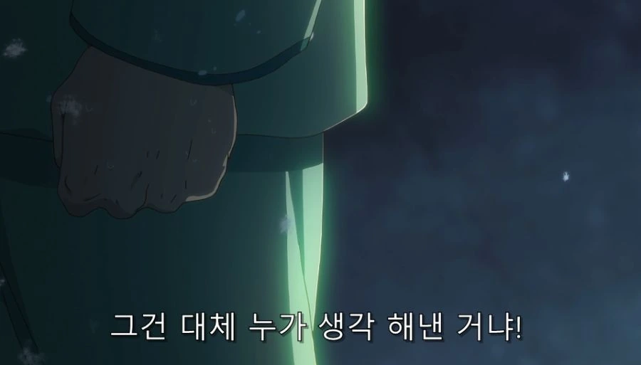 스즈미야) 나는 아무런 힘이 없지만... - 이미지 41