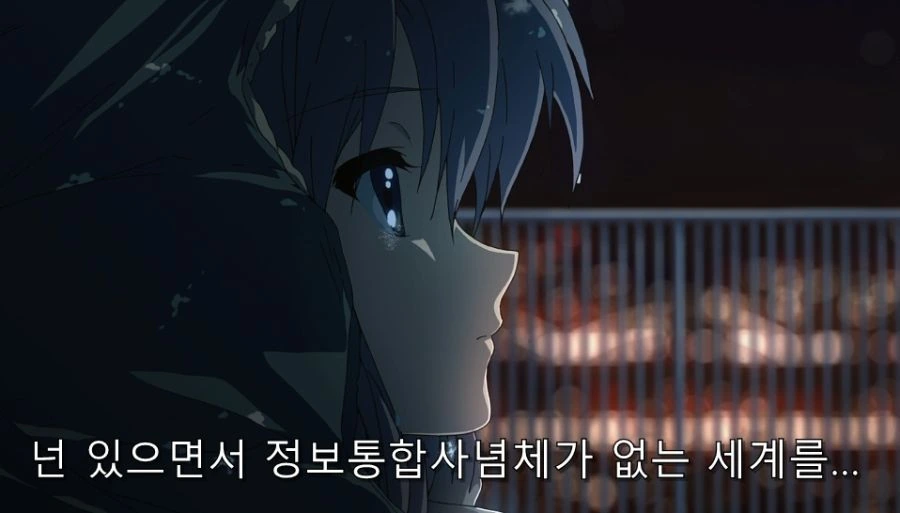 스즈미야) 나는 아무런 힘이 없지만... - 이미지 43