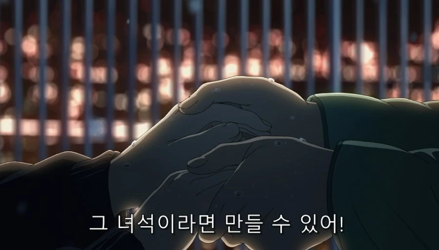 스즈미야) 나는 아무런 힘이 없지만... - 이미지 44