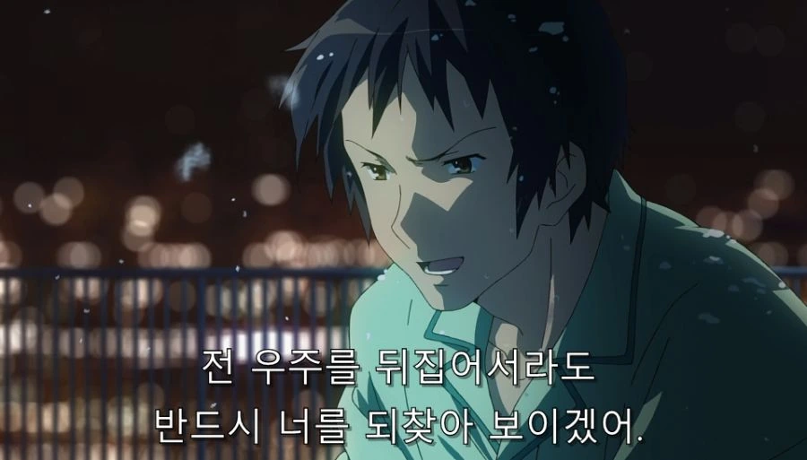 스즈미야) 나는 아무런 힘이 없지만... - 이미지 45