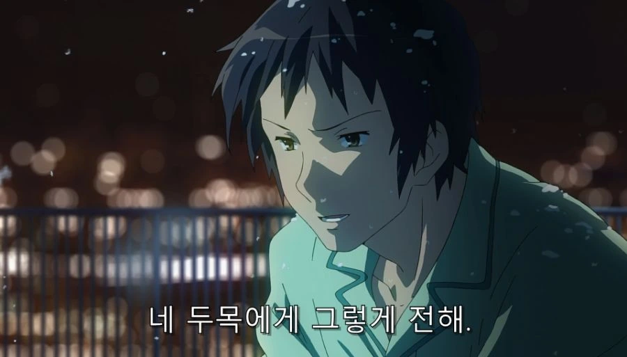 스즈미야) 나는 아무런 힘이 없지만... - 이미지 46