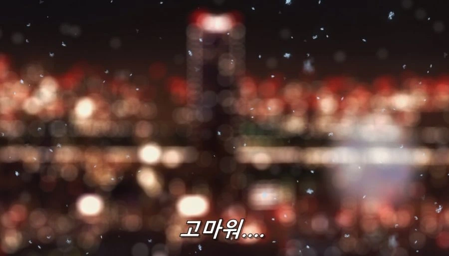 스즈미야) 나는 아무런 힘이 없지만... - 이미지 47