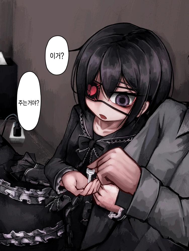 사랑이 지나친 히로인.manhwa - 이미지 19