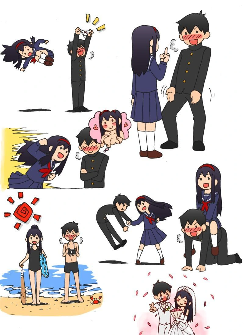 변태남과 폭력녀 Manhwa