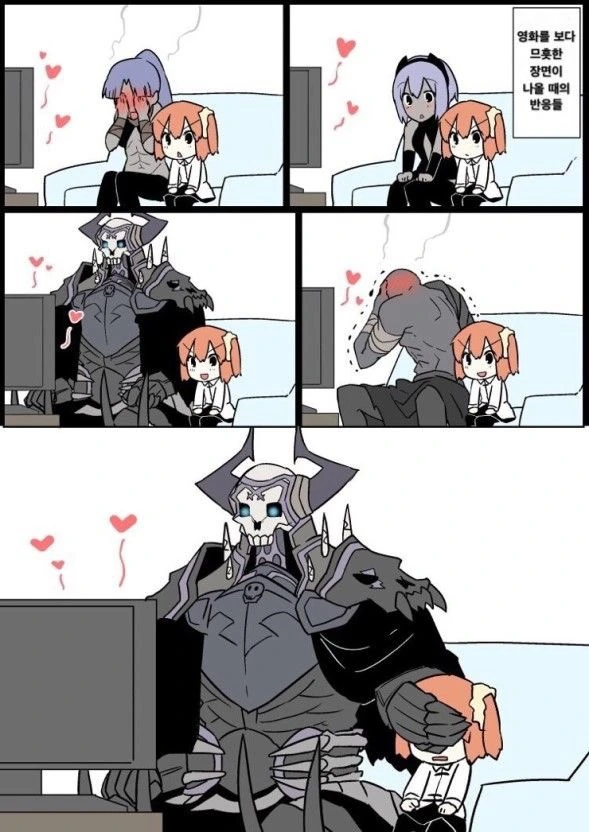 (fgo)할부지가 구다코 보살피는 만화 - 이미지 19