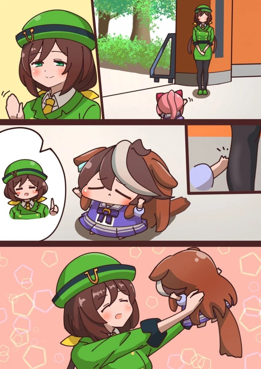 [말딸] 우마무스메를 안아 주는 타즈나 씨.manhwa