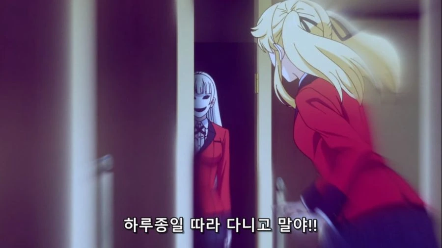 [카케구루이]가면을 쓰고 쫓ㅇㄷ니는 여자 - 이미지 5