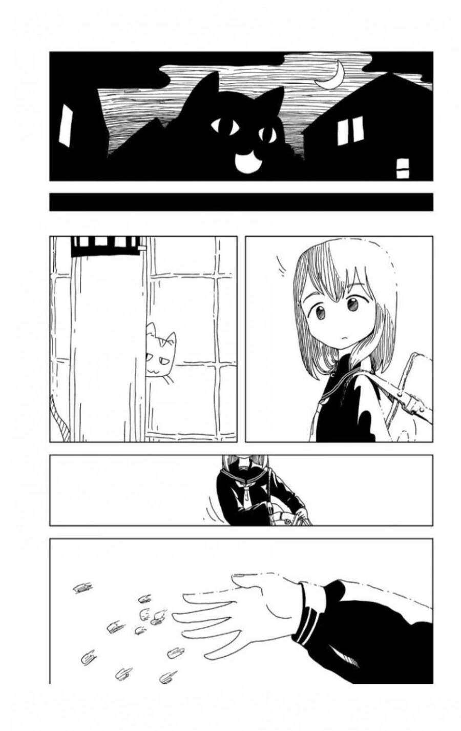 여고생과 고양이.manhwa - 이미지 3