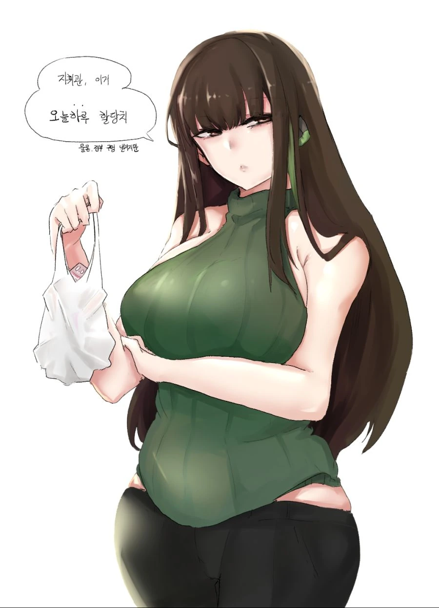 소전) 폭사한 지휘관을 먹을려는 퀸포.manga - 이미지 2