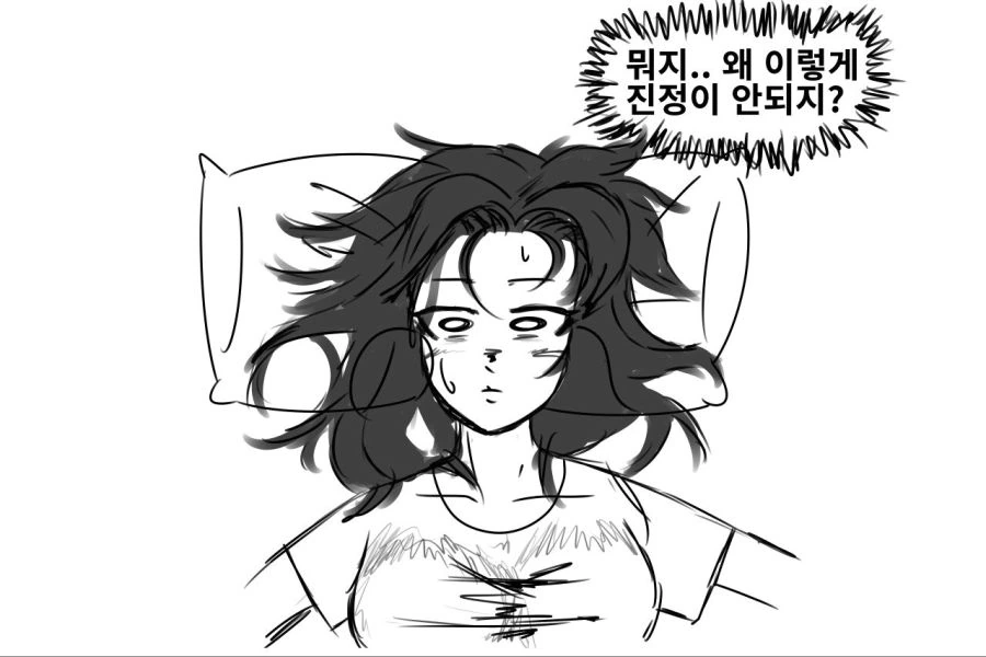 아반떼N 사고 데이트하는 만화2.Jpg - 이미지 2