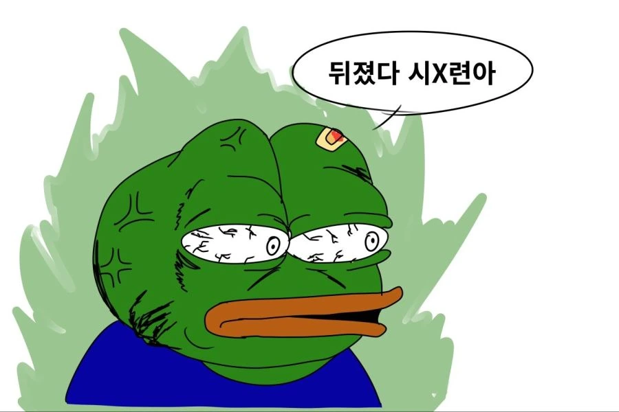 아반떼N 사고 데이트하는 만화2.Jpg - 이미지 19