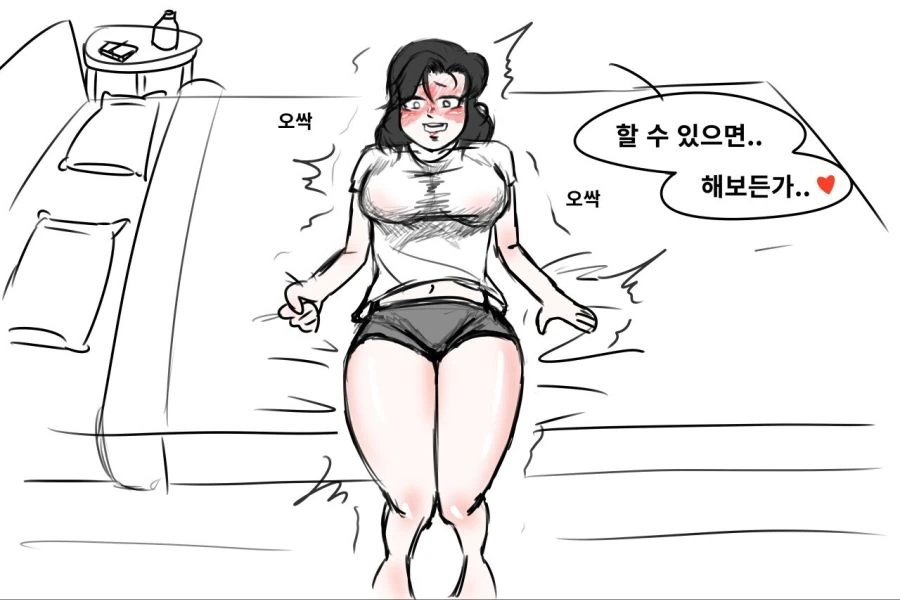 아반떼N 사고 데이트하는 만화2.Jpg - 이미지 20