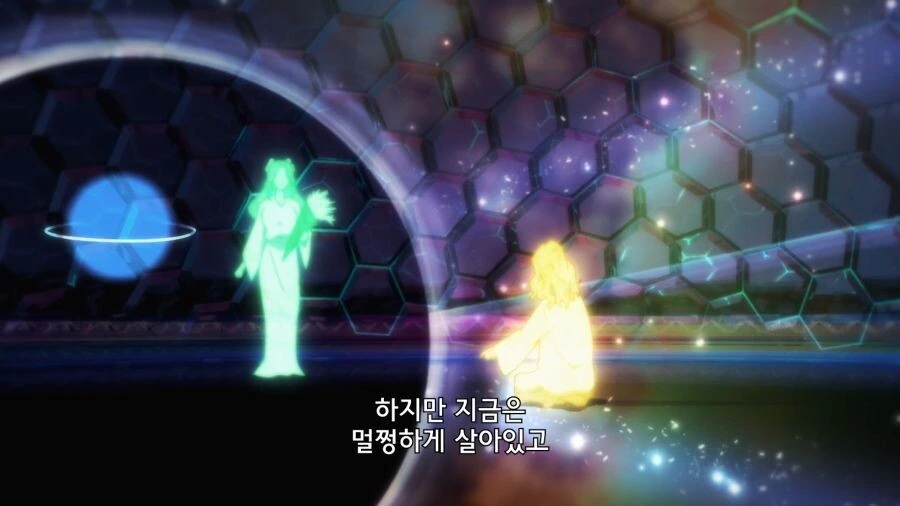 이세계농가) 생명력을 흡수당하는 도구를 쓰고도 멀ㄸㅇㅈ한 이유 - 이미지 4
