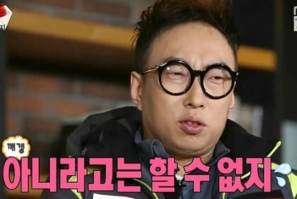 오타쿠들이 자기만 아는걸로 과시하는거