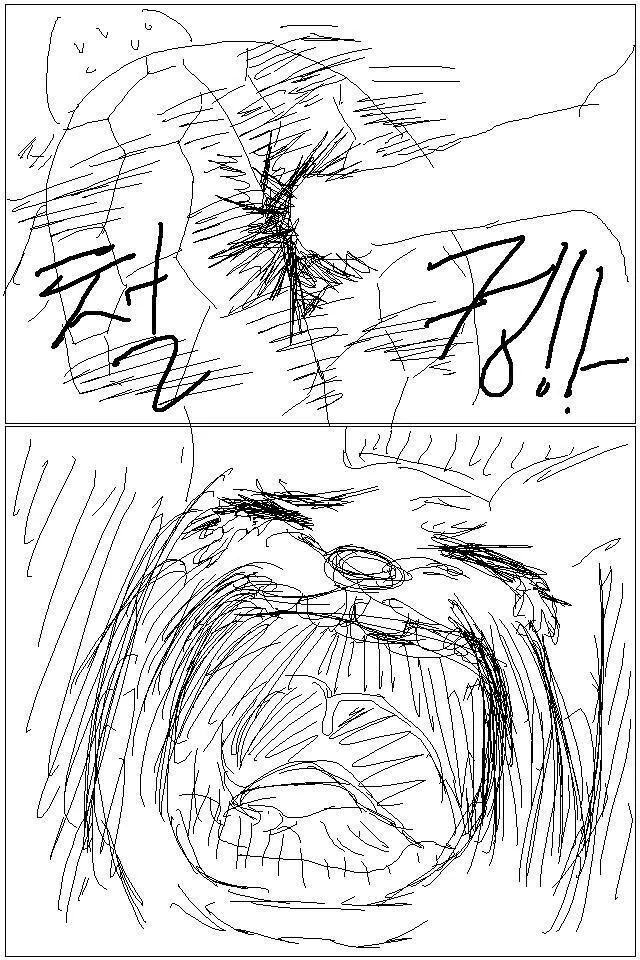 거북이와 토끼 만화를 보십시오! - 이미지 3
