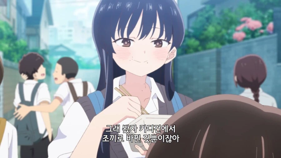 내마위]이것좀 만져봐~ - 이미지 2