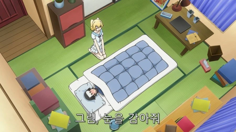 나스하라 간병 방식 - 이미지 32