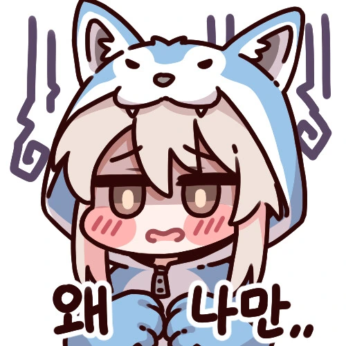 오빠는끝) 마히로와 집보기 만화 - 이미지 2
