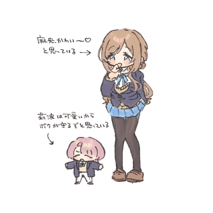 @) 조그맣고 귀염귀염한 그림체 마오 시리즈 - 이미지 46