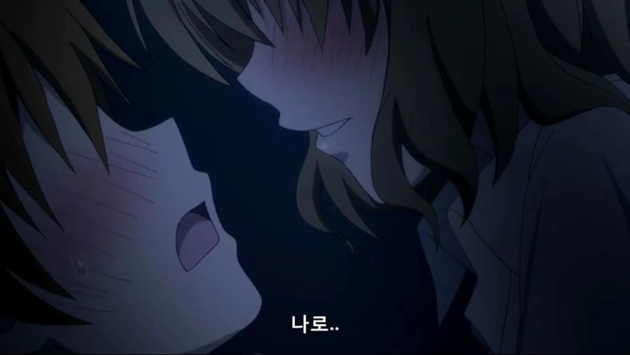 남자를 덮치는 여자 - 이미지 4