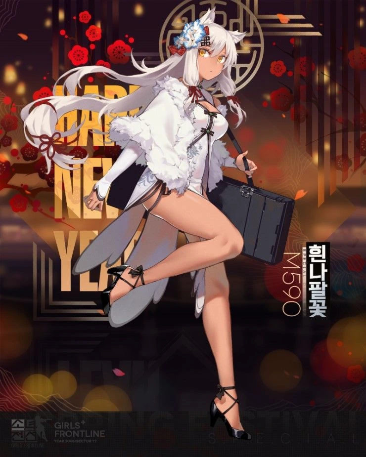 [소녀전선] NTR하는 만화.manga - 이미지 5