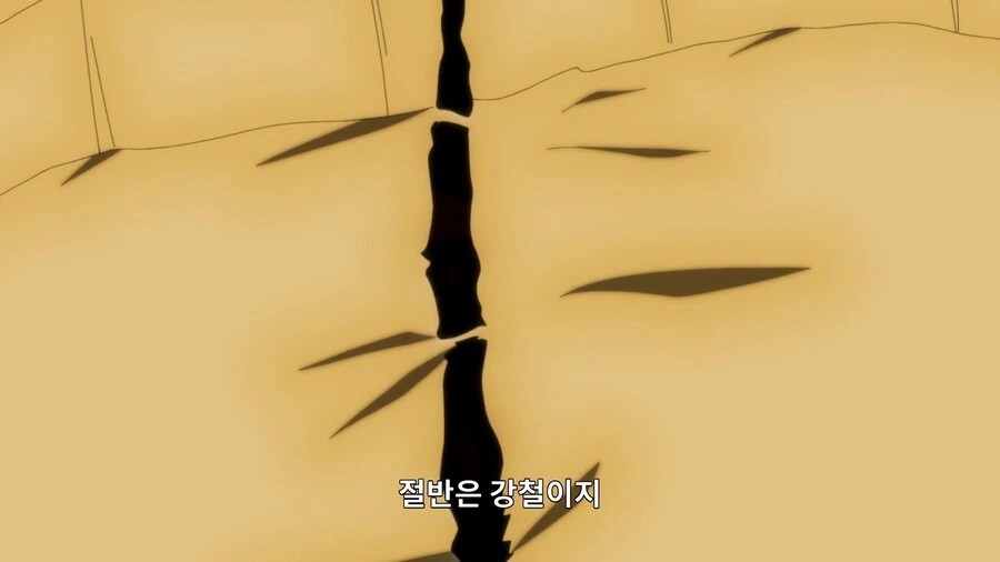 근육맨]그 공격은 나에게 통하지 않는다! - 이미지 2