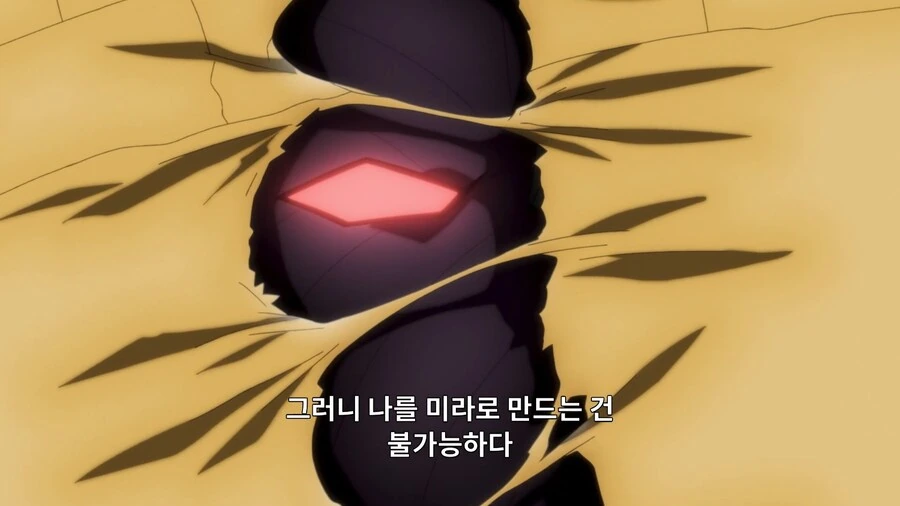 근육맨]그 공격은 나에게 통하지 않는다! - 이미지 3
