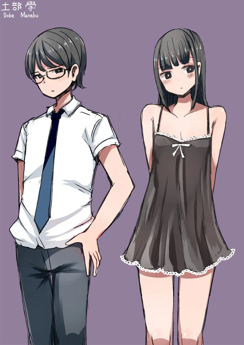 자O가 취미인 ㅂㅊ 만화.manhwa - 이미지 5