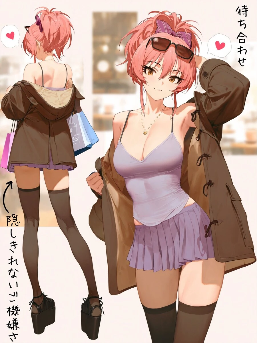 @) 프로듀서랑 데이트 하러가는 미카.jpg