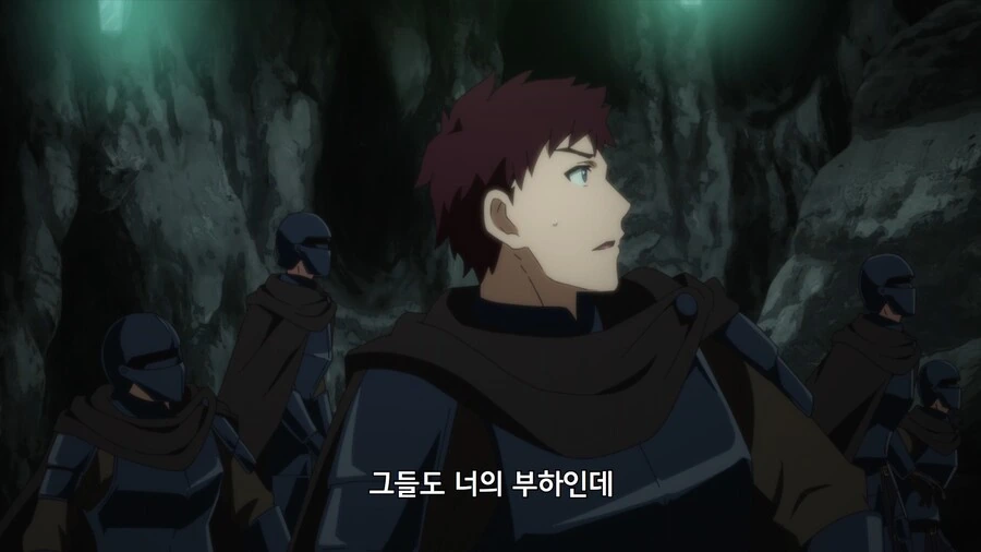 해고당한암흑병사]비전투원을 죽이면 전사로서 뭐가되나! - 이미지 4