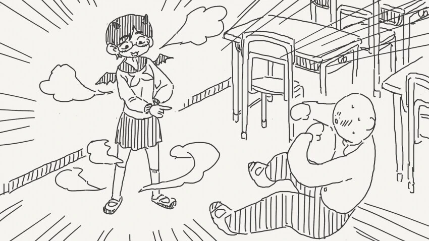 서큐버스 순애manga - 이미지 2