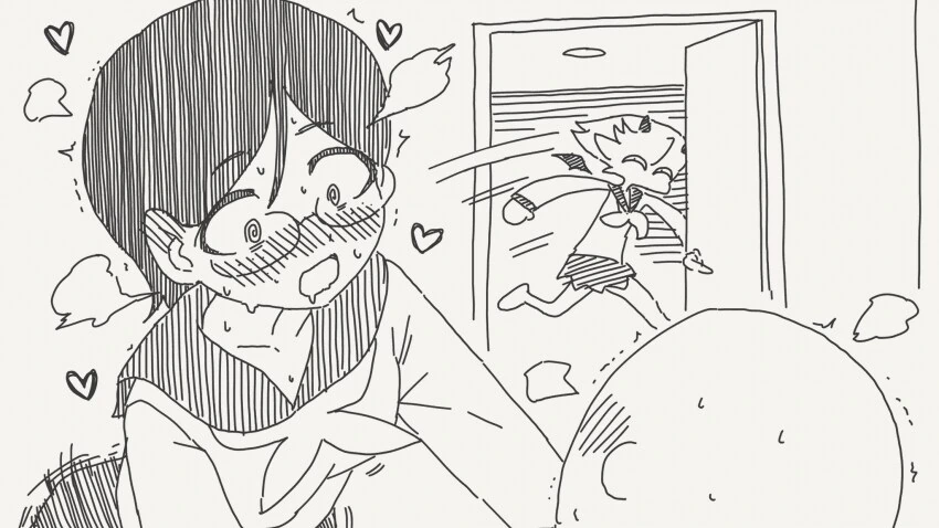 서큐버스 순애manga - 이미지 9