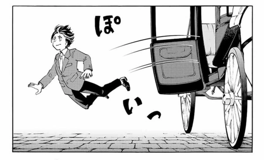 (이세계) 쓰래기 같은 스탯이라고 쫒겨난 용사.manga - 이미지 4
