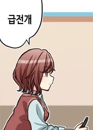 @) 2차 창작에서 보이는 -빅ㅈ- 마도카에 대해 오해하는 것.manga - 이미지 6