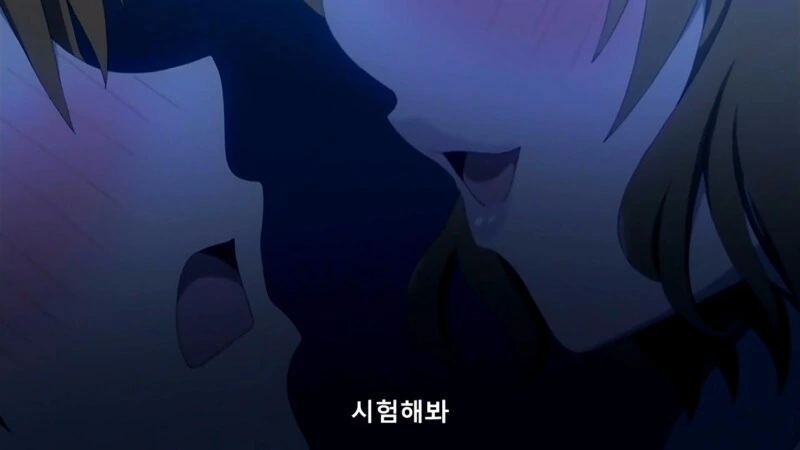 [투러브]친구의 유혹 - 이미지 7