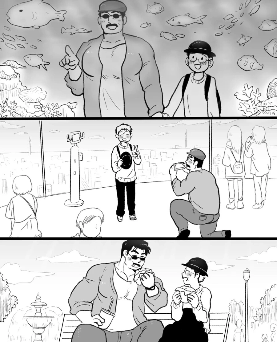 ㄱㅇ) 자기전에 올리는 슬픈 최면 순애 manhwa - 이미지 26