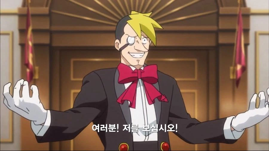 역전재판]어리석은 피ㅇㄹ