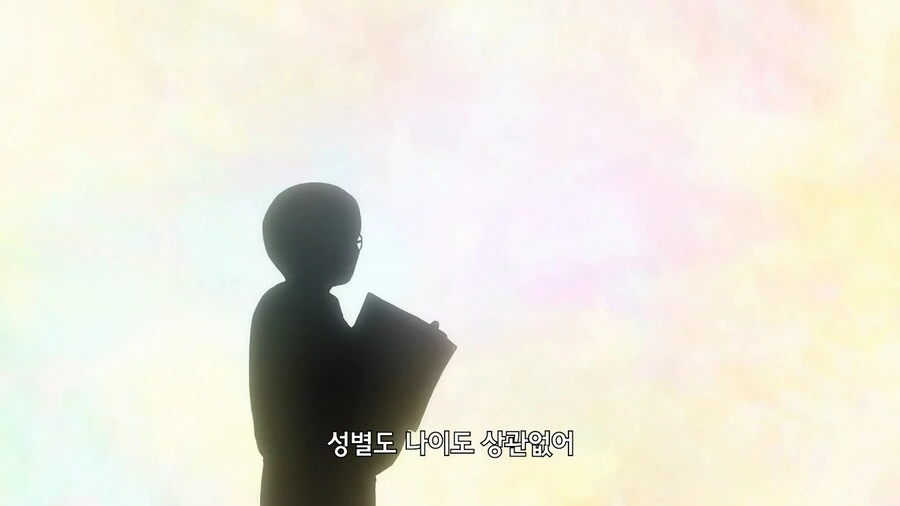 비스크돌]오픈마인드의 할아버지 - 이미지 10