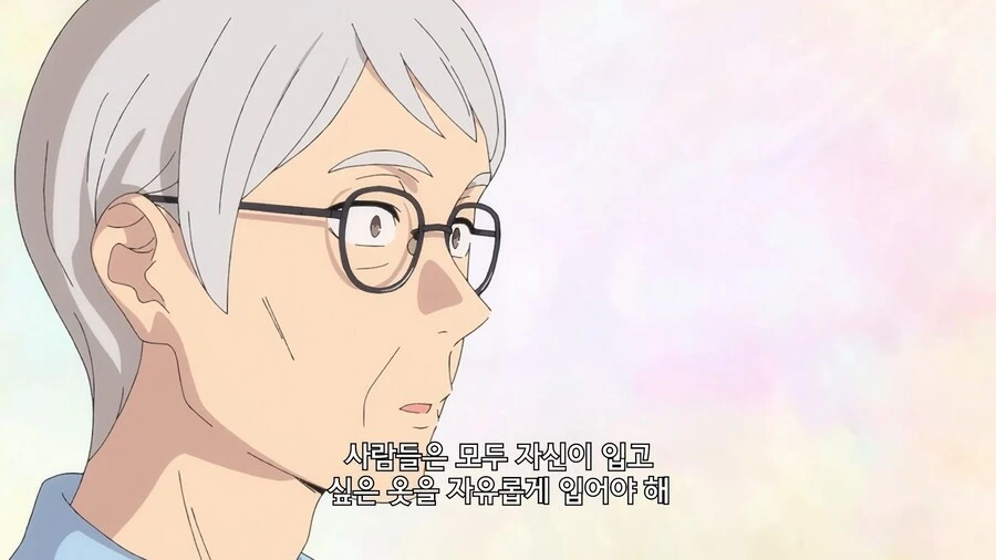 비스크돌]오픈마인드의 할아버지 - 이미지 11