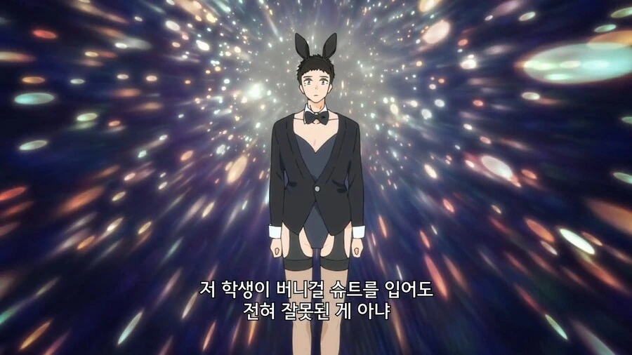 비스크돌]오픈마인드의 할아버지 - 이미지 12