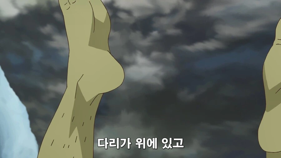 ㄱㅊ모양 뿔달린 요괴랑 싸우는 만화 - 이미지 5