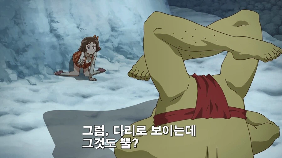 ㄱㅊ모양 뿔달린 요괴랑 싸우는 만화 - 이미지 10