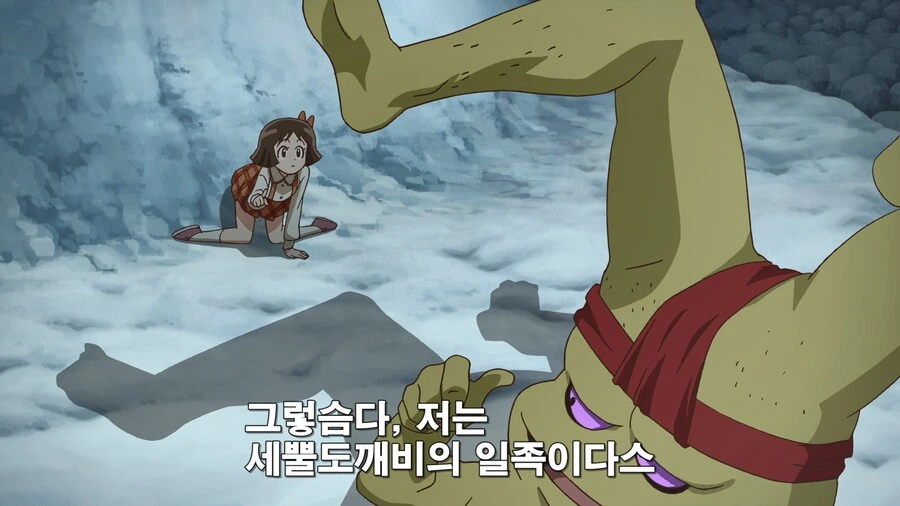 ㄱㅊ모양 뿔달린 요괴랑 싸우는 만화 - 이미지 11