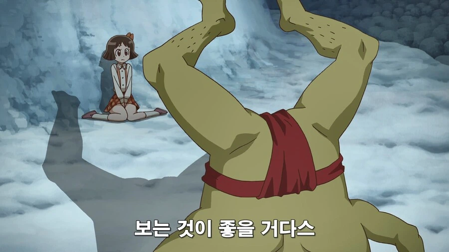 ㄱㅊ모양 뿔달린 요괴랑 싸우는 만화 - 이미지 12